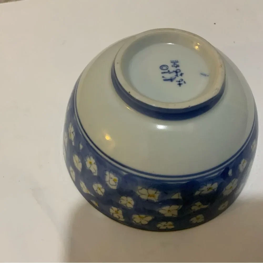 Hanagama  Japanese Ceramics small 5”  Bowl Plum Flowers G11